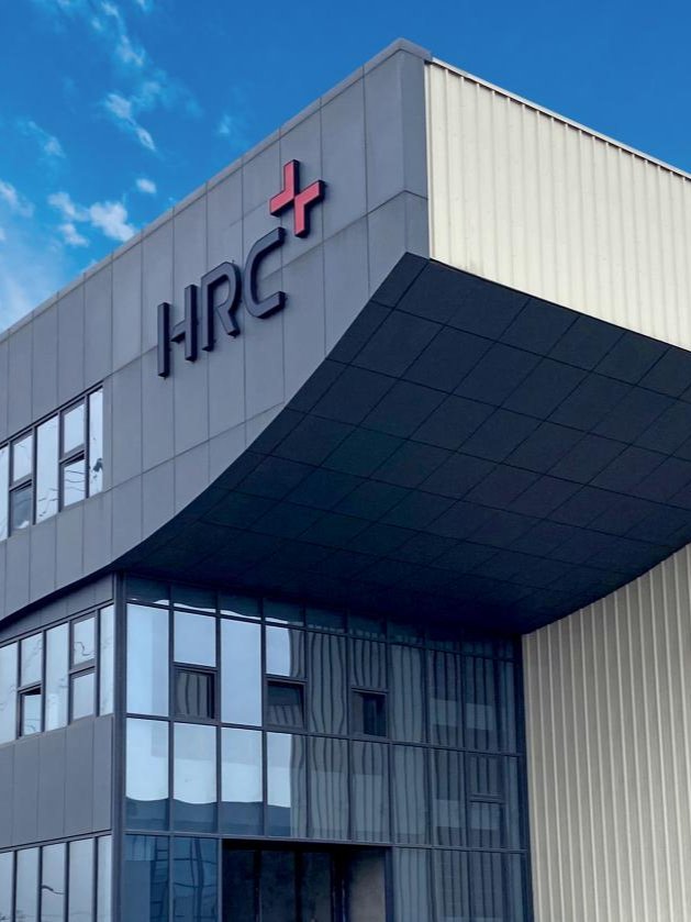 HRC获评苏州市企业技术中心