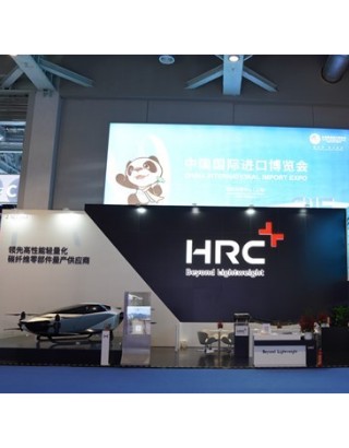 HRC轻量化方案强化的“飞行汽车”惊艳亮相进博会